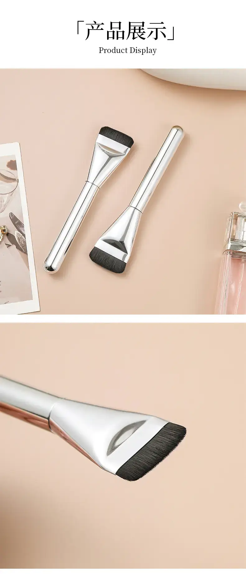 In-line Flat Concealer Makeup Brush for Foundation — feature 35