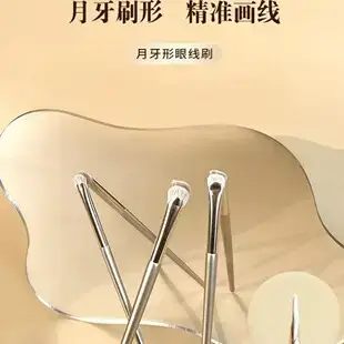 In-line Flat Concealer Makeup Brush for Foundation — feature 9