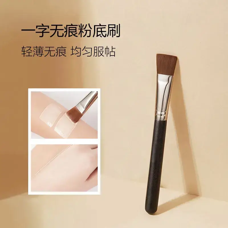 In-line Flat Concealer Makeup Brush for Foundation - Image 7