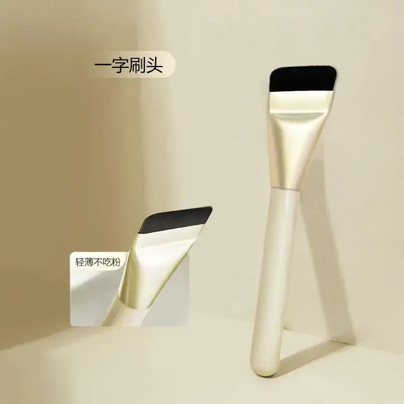 In-line Flat Concealer Makeup Brush for Foundation - Image 8