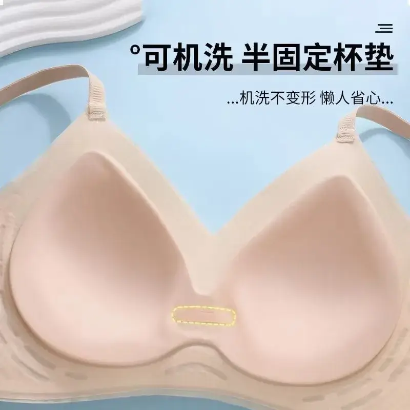 Ice Cloud Fish Silk Underwear Ice Blue - Image 8