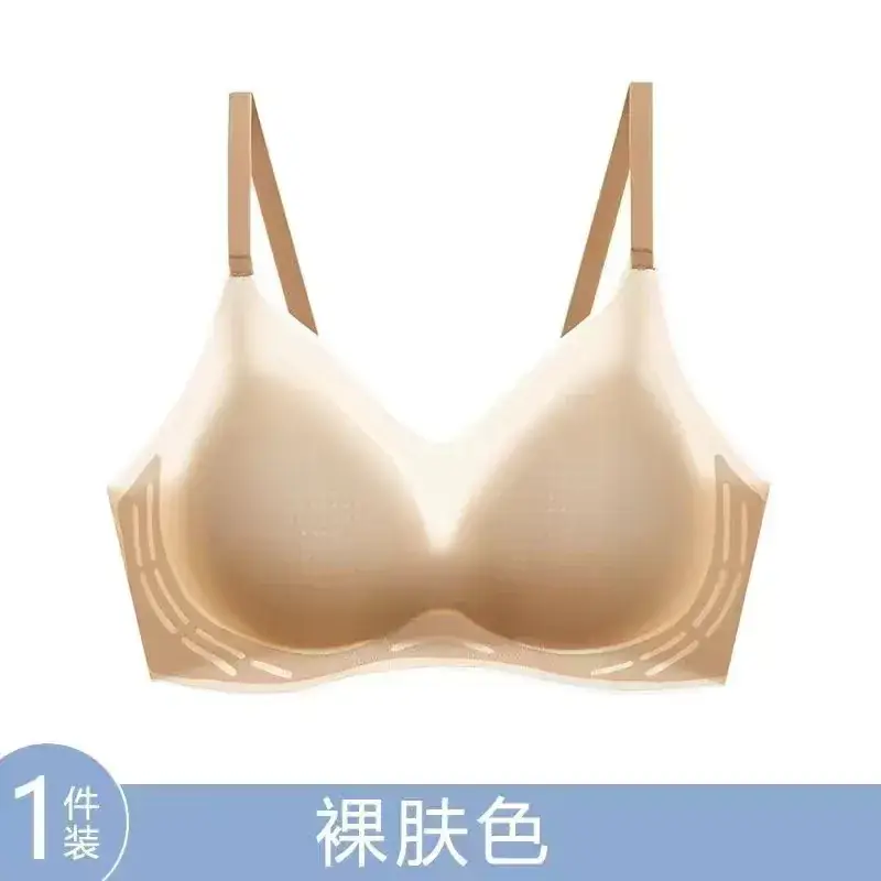 Ice Cloud Fish Silk Underwear Ice Blue - Image 2