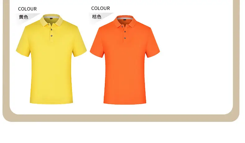 Quick-drying Polo Shirt Neon Green Men — feature 15
