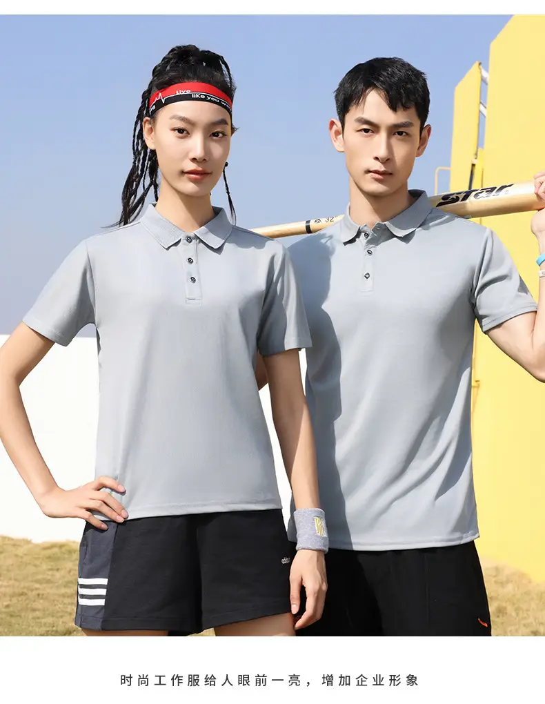 Quick-drying Polo Shirt Neon Green Men — feature 17