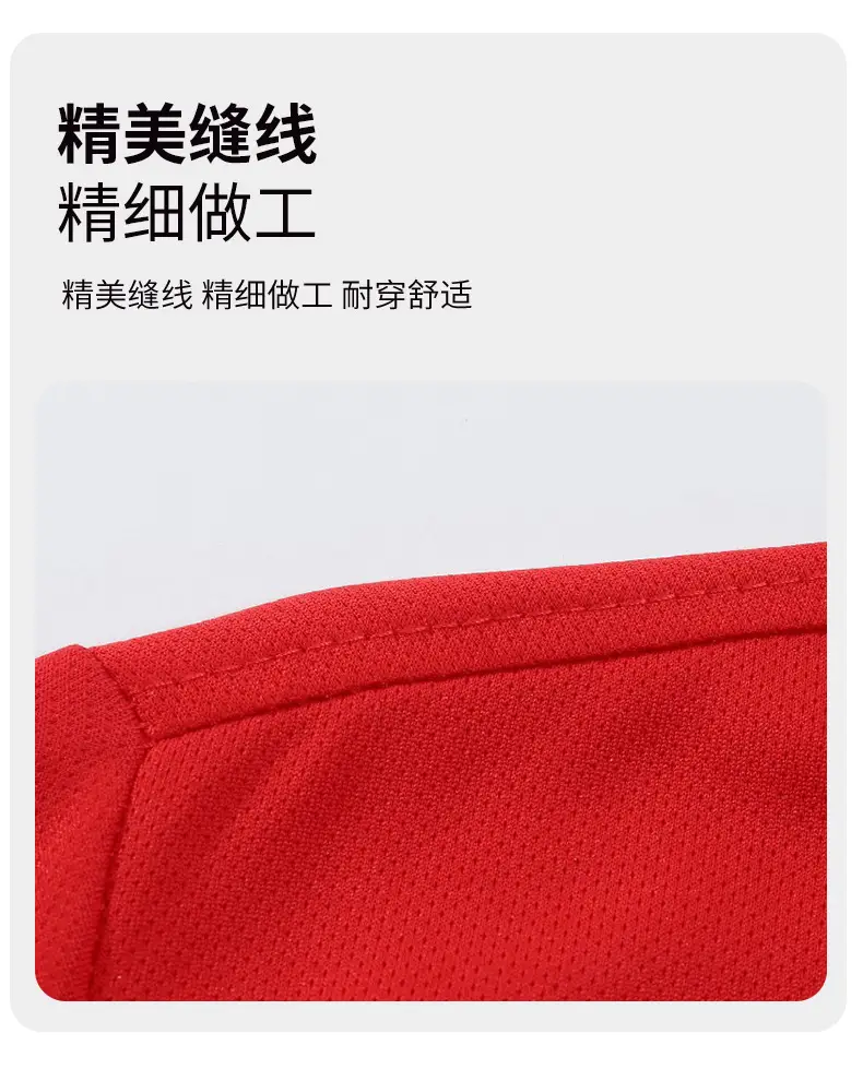 Quick-drying Polo Shirt Neon Green Men — feature 27