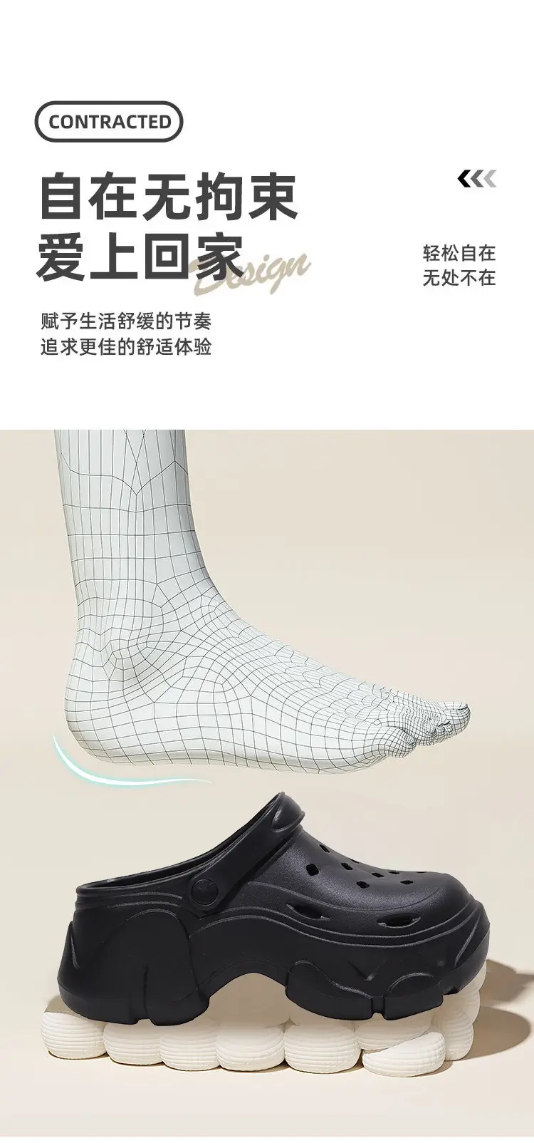8CM high heel hole shoes women's summer outdoor wear thick bottom breathable two-way platform slippers non-slip beach slippers — feature 4