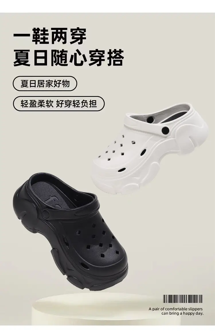 8CM high heel hole shoes women's summer outdoor wear thick bottom breathable two-way platform slippers non-slip beach slippers — feature 6