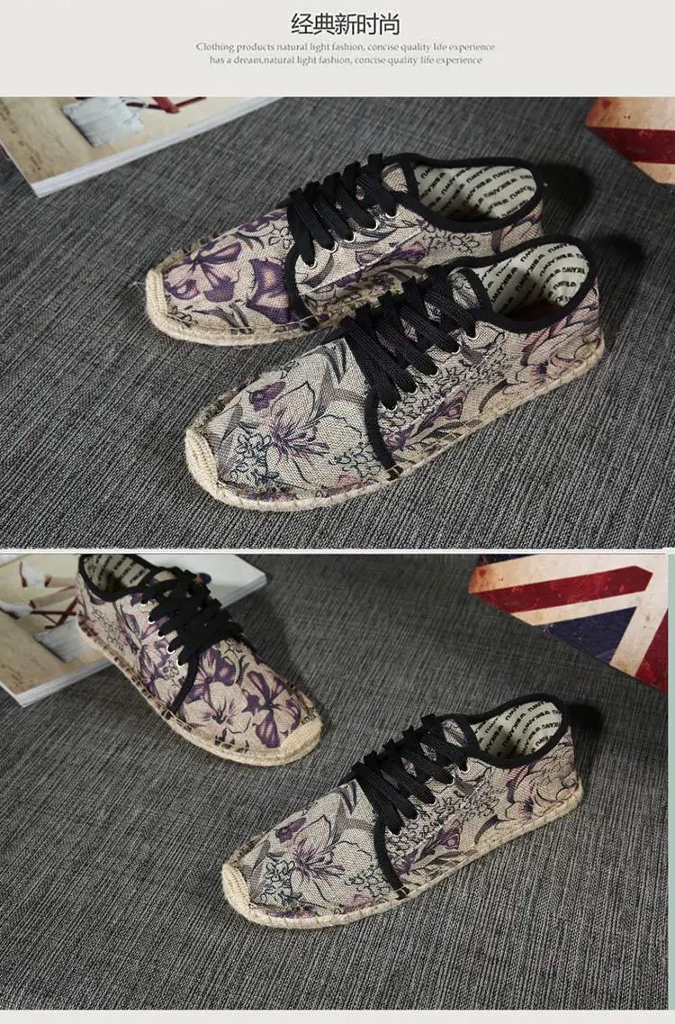 Hemp sole shoes fashionable breathable canvas shoes men's fashionable morning glory all-match fisherman shoes women's simple hand-stitched hemp rope — feature 12