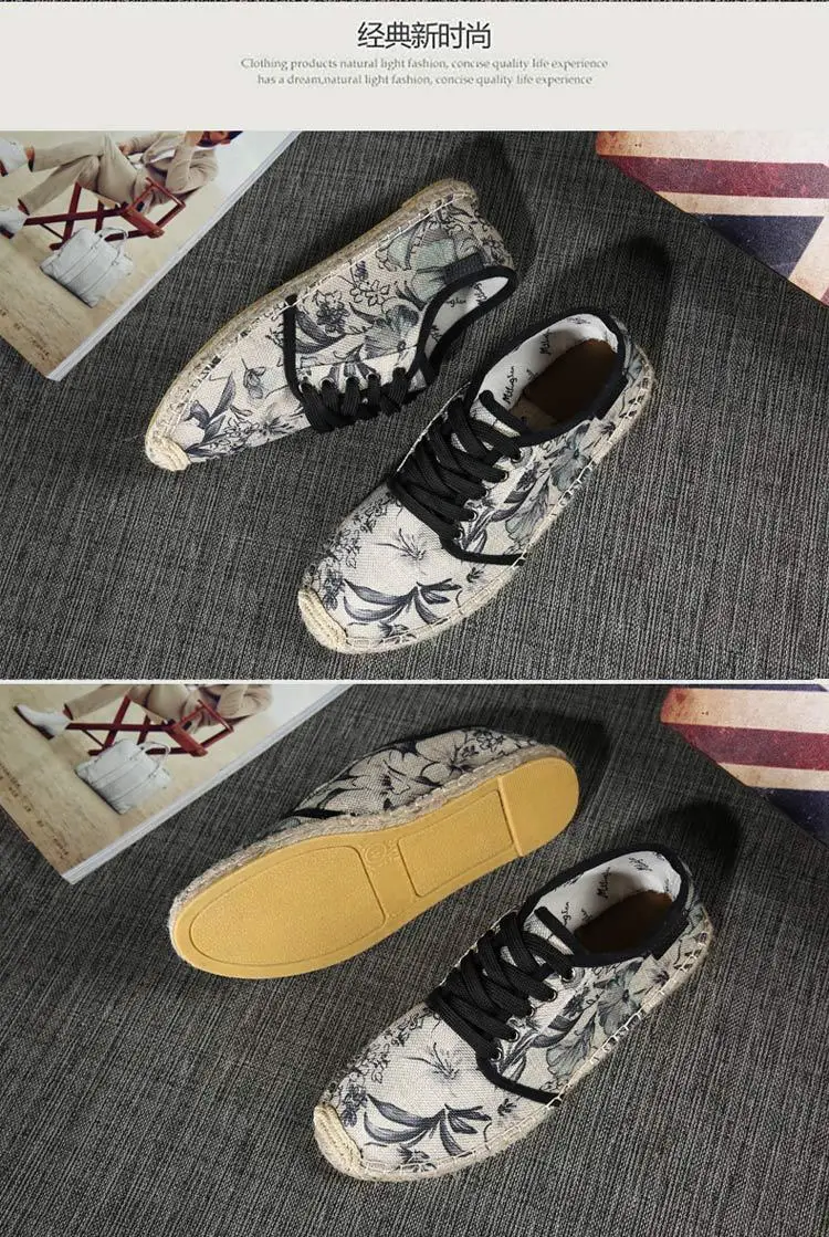 Hemp sole shoes fashionable breathable canvas shoes men's fashionable morning glory all-match fisherman shoes women's simple hand-stitched hemp rope — feature 17