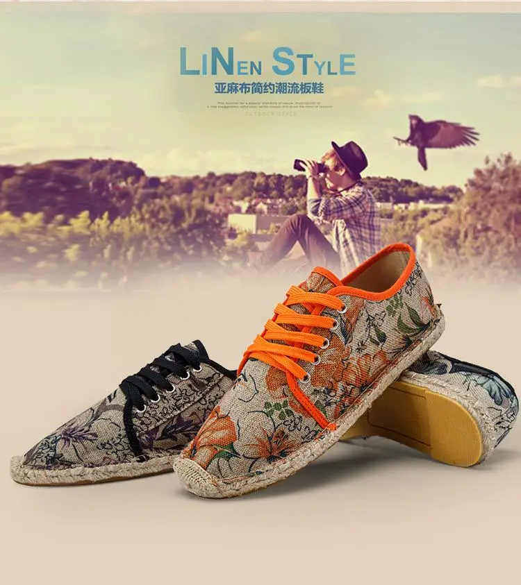 Hemp sole shoes fashionable breathable canvas shoes men's fashionable morning glory all-match fisherman shoes women's simple hand-stitched hemp rope — feature 3
