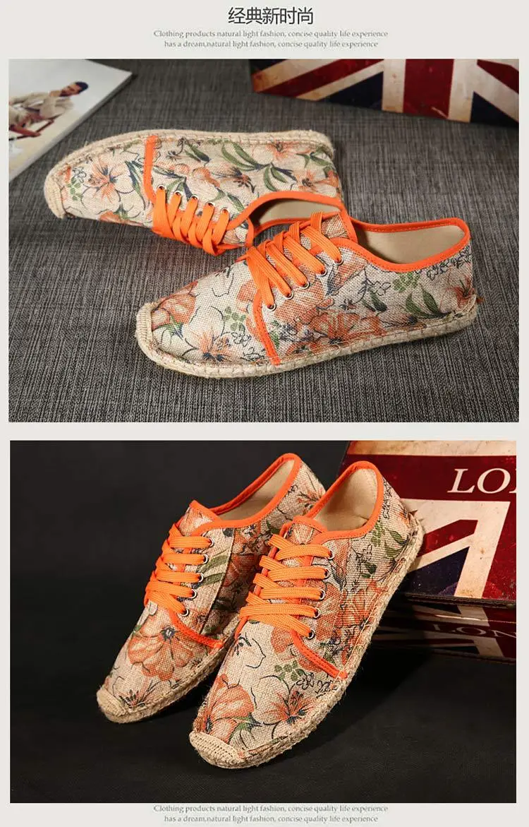 Hemp sole shoes fashionable breathable canvas shoes men's fashionable morning glory all-match fisherman shoes women's simple hand-stitched hemp rope — feature 7