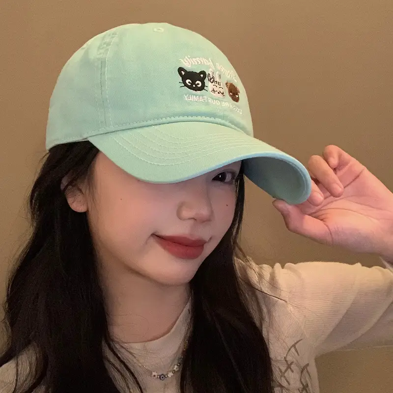 Green Embroidered Women's Korean Cap Big Head Wide Brim