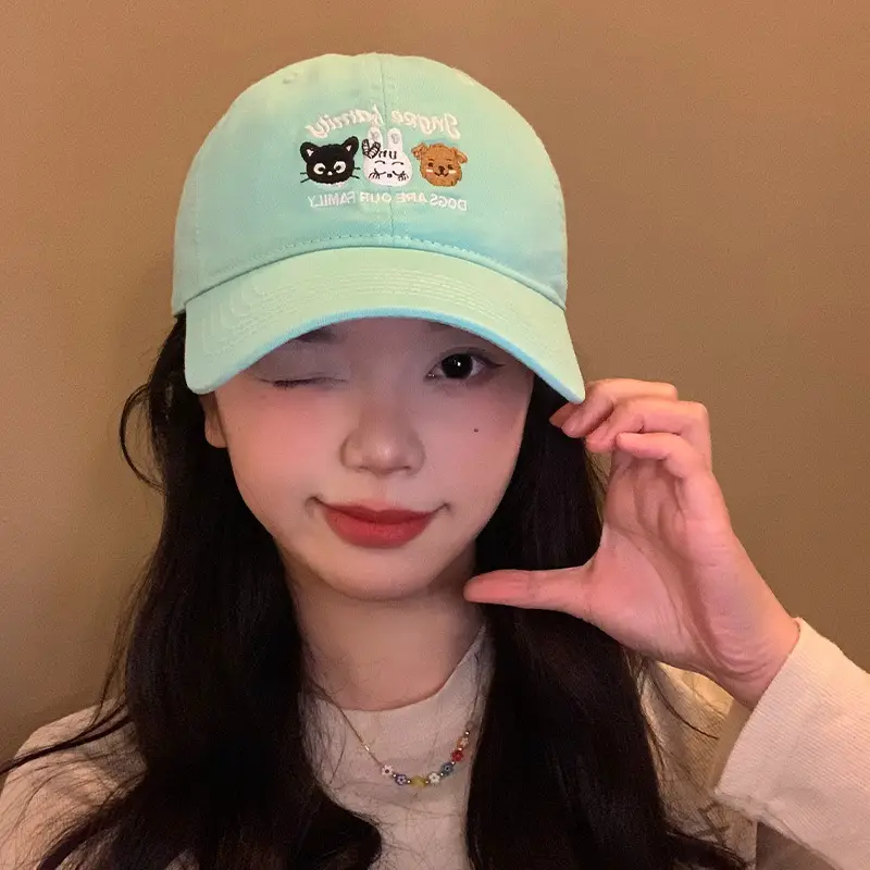 Green Embroidered Women's Korean Cap Big Head Wide Brim