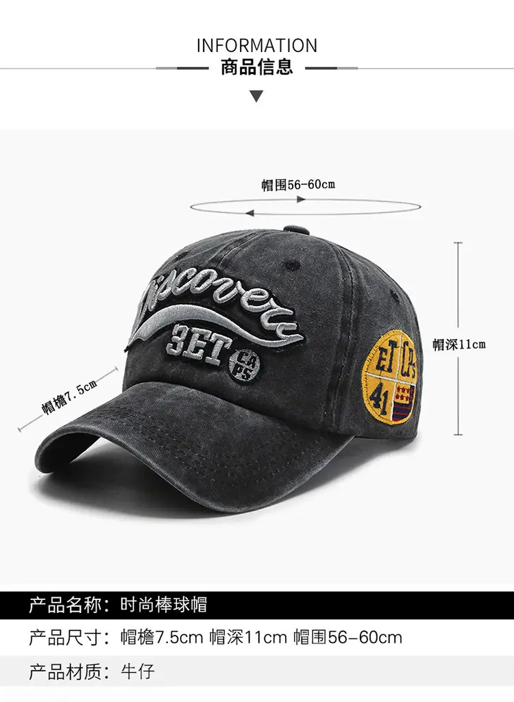Men's Discovery 3ET Grey Baseball Cap — feature 2