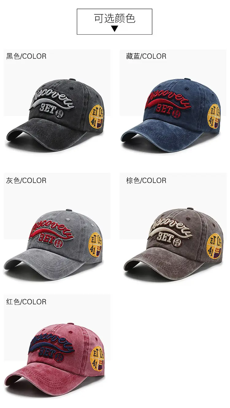 Men's Discovery 3ET Grey Baseball Cap — feature 4