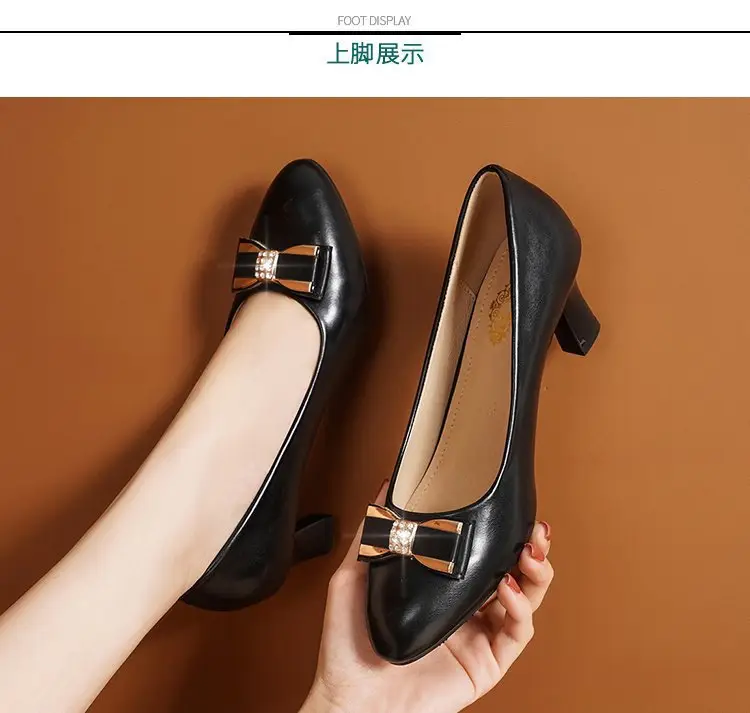 A pair of shoes that I can't wait to take home! PU rubber mid heel (3-5cm) thin shoes light — feature 2