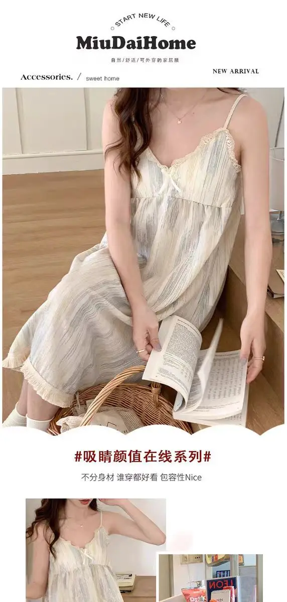Summer Hot Style Suspender Nightgown with Breast Pads, Detachable Bubble Cotton Pajamas for Women, Loose, Sweet and Cute Home Clothes — feature 1