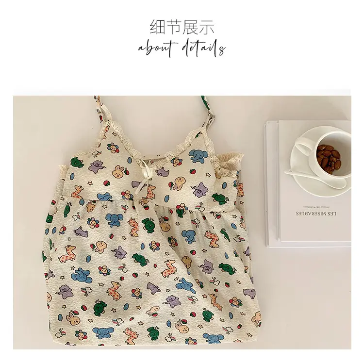 Summer Hot Style Suspender Nightgown with Breast Pads, Detachable Bubble Cotton Pajamas for Women, Loose, Sweet and Cute Home Clothes — feature 12
