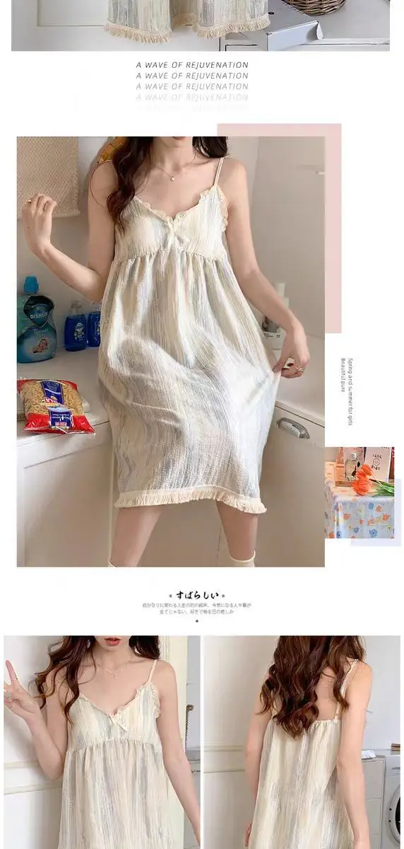 Summer Hot Style Suspender Nightgown with Breast Pads, Detachable Bubble Cotton Pajamas for Women, Loose, Sweet and Cute Home Clothes — feature 5