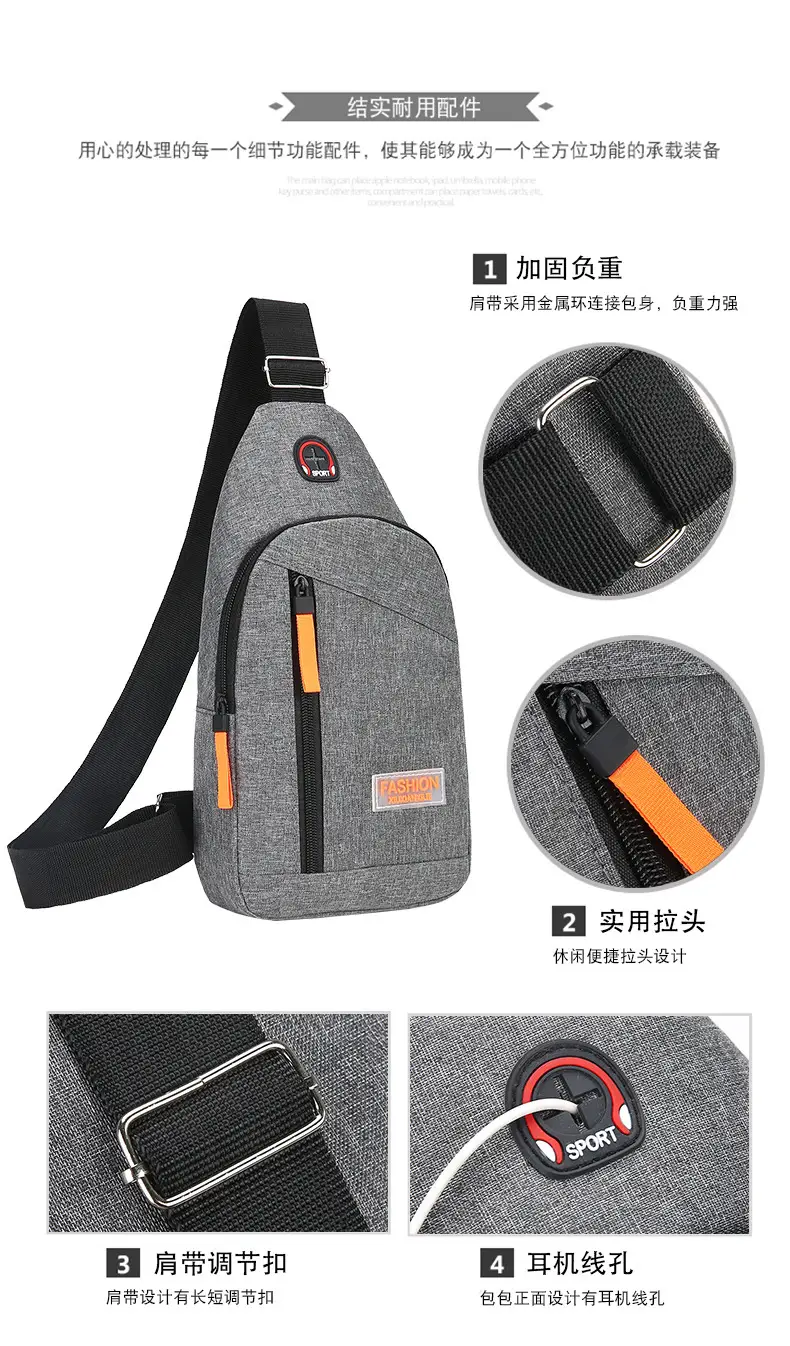 Men's Grey Oxford Cloth Chest Bag with Multi-Functional Design — feature 7