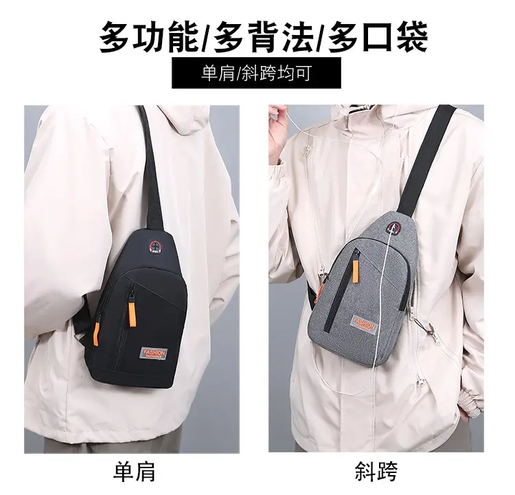Men's Grey Oxford Cloth Chest Bag with Multi-Functional Design — feature 8