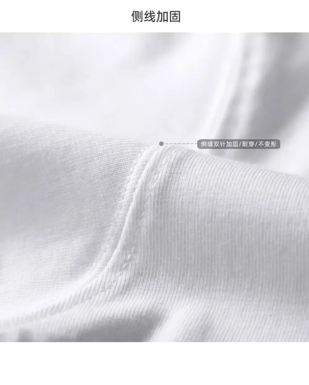 300G新疆棉棕T恤宽松夏季 — feature 18