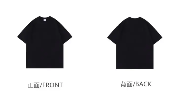 300G新疆棉棕T恤宽松夏季 — feature 20