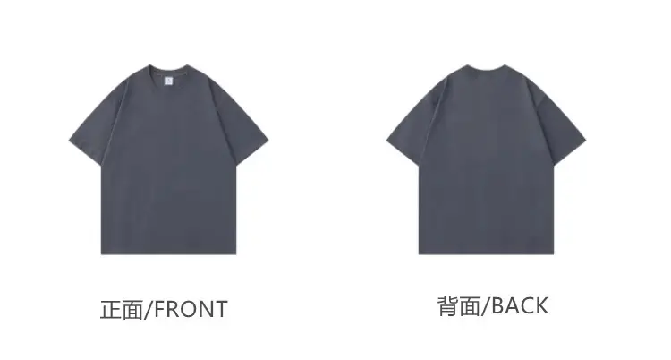 300G新疆棉棕T恤宽松夏季 — feature 21
