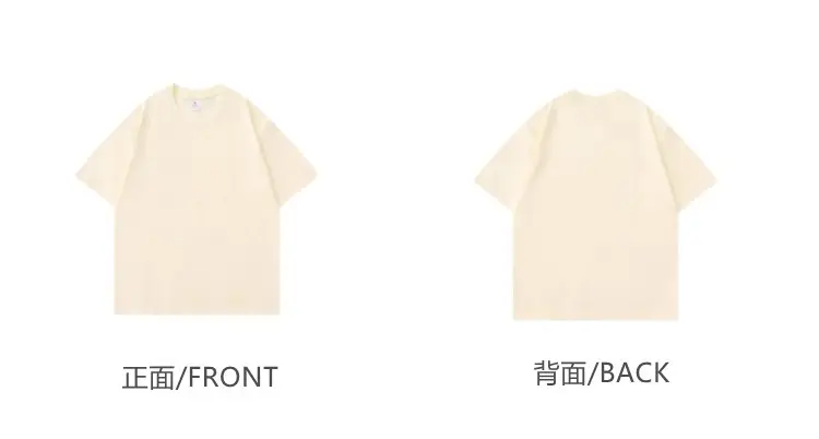 300G新疆棉棕T恤宽松夏季 — feature 22