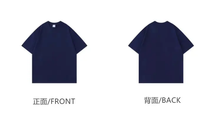 300G新疆棉棕T恤宽松夏季 — feature 23