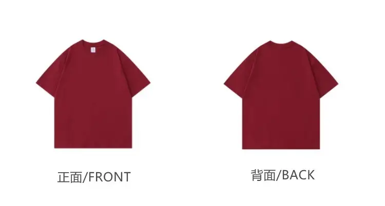 300G新疆棉棕T恤宽松夏季 — feature 25