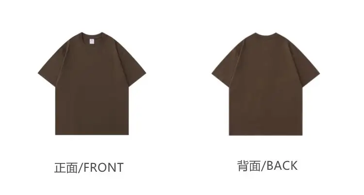 300G新疆棉棕T恤宽松夏季 — feature 26