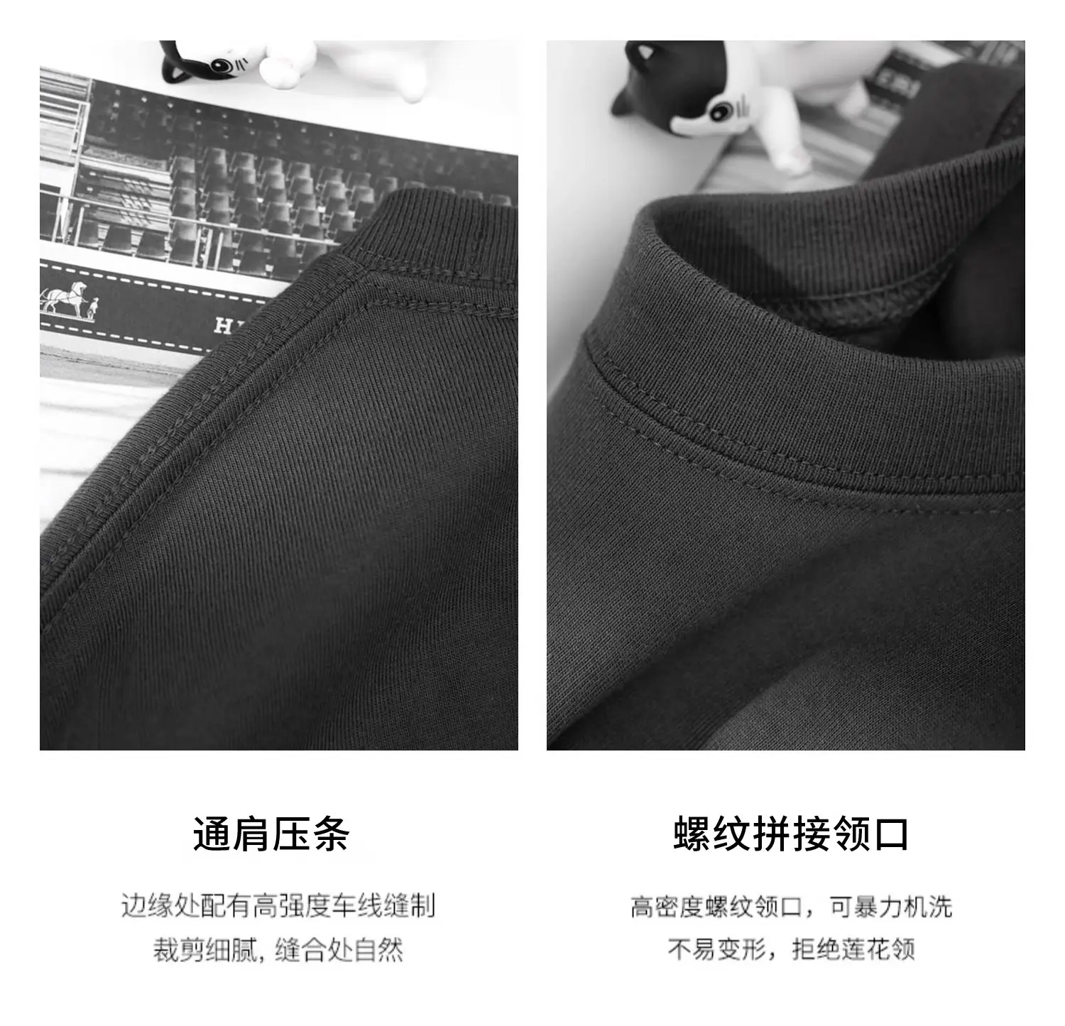 300G新疆棉棕T恤宽松夏季 — feature 7