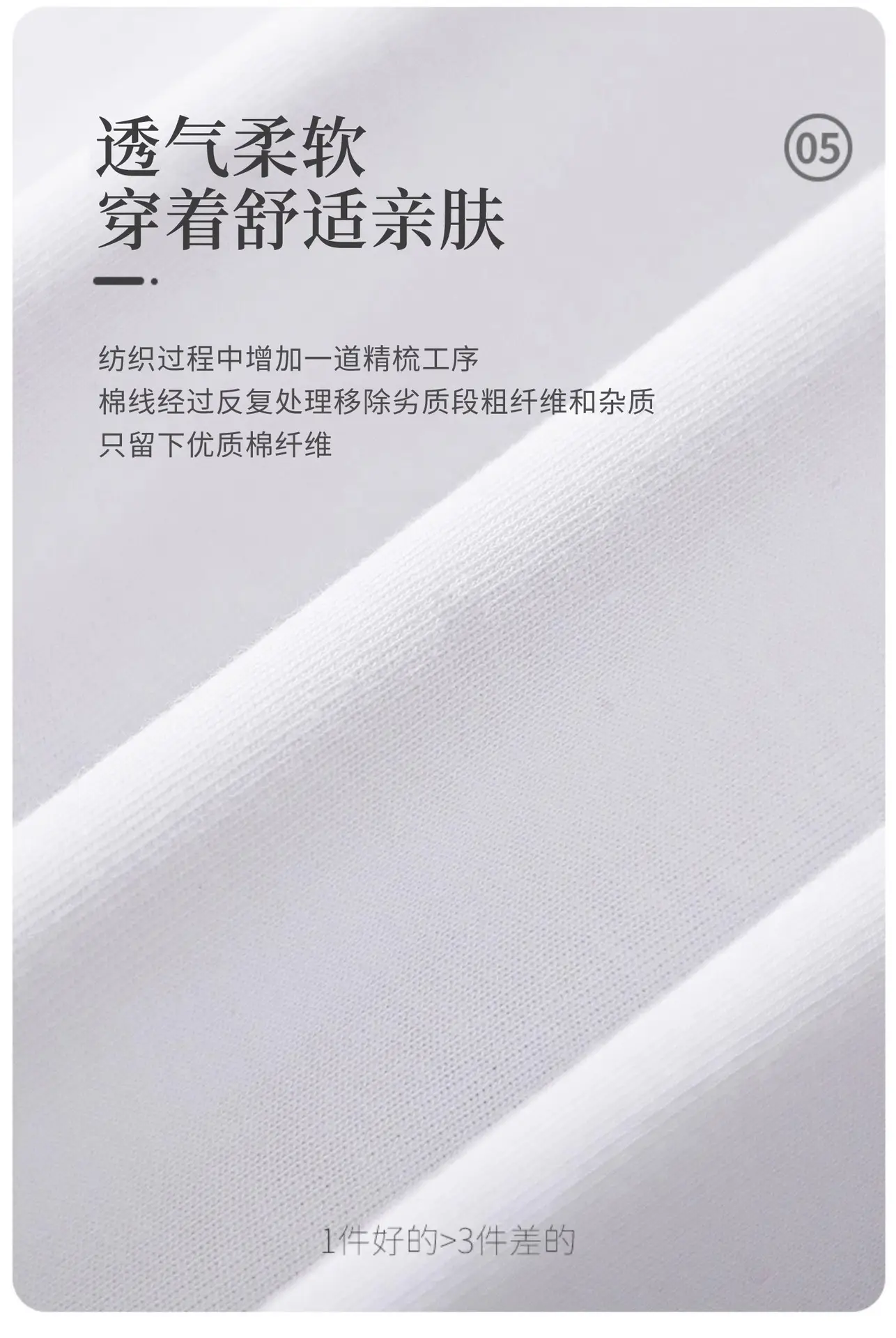 300G新疆棉棕T恤宽松夏季 — feature 9