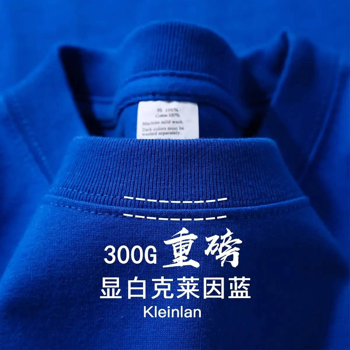 300G新疆棉棕T恤宽松夏季 - Image 10