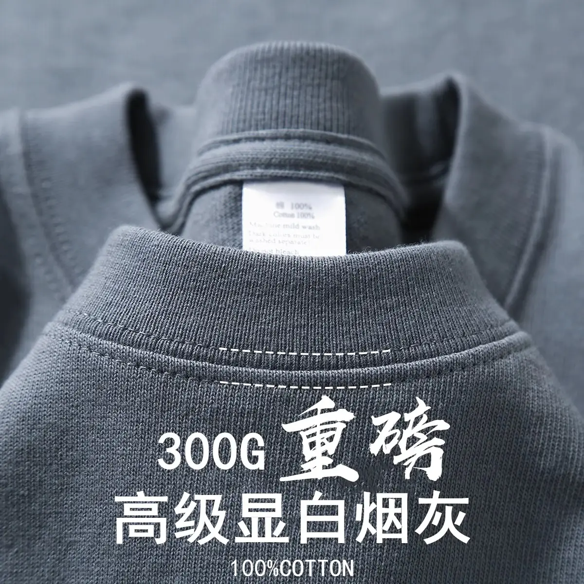 300G新疆棉棕T恤宽松夏季 - Image 14
