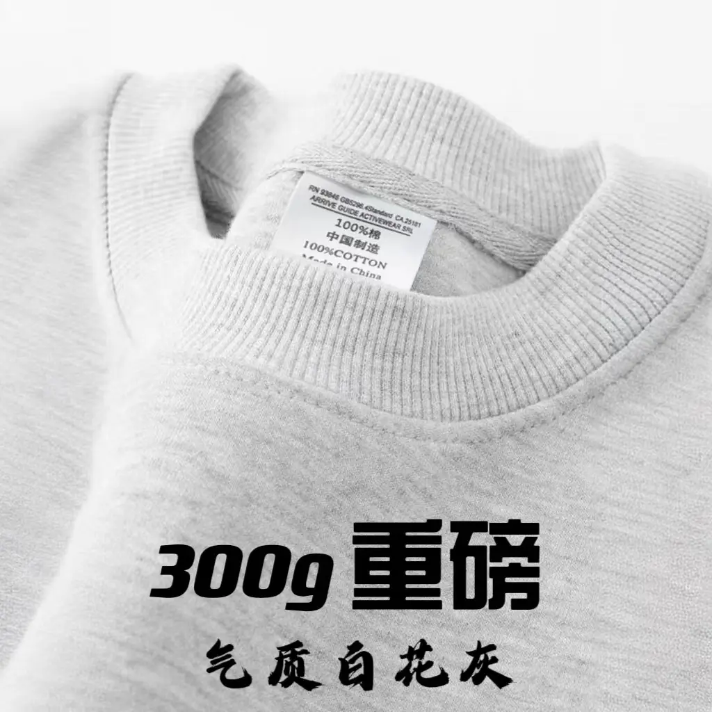 300G新疆棉棕T恤宽松夏季 - Image 18