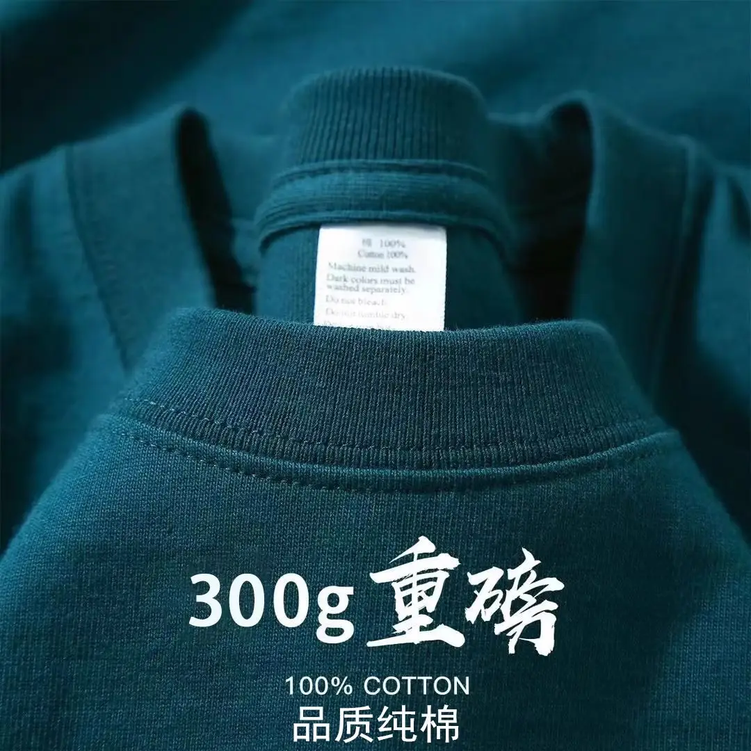 300G新疆棉棕T恤宽松夏季 - Image 5