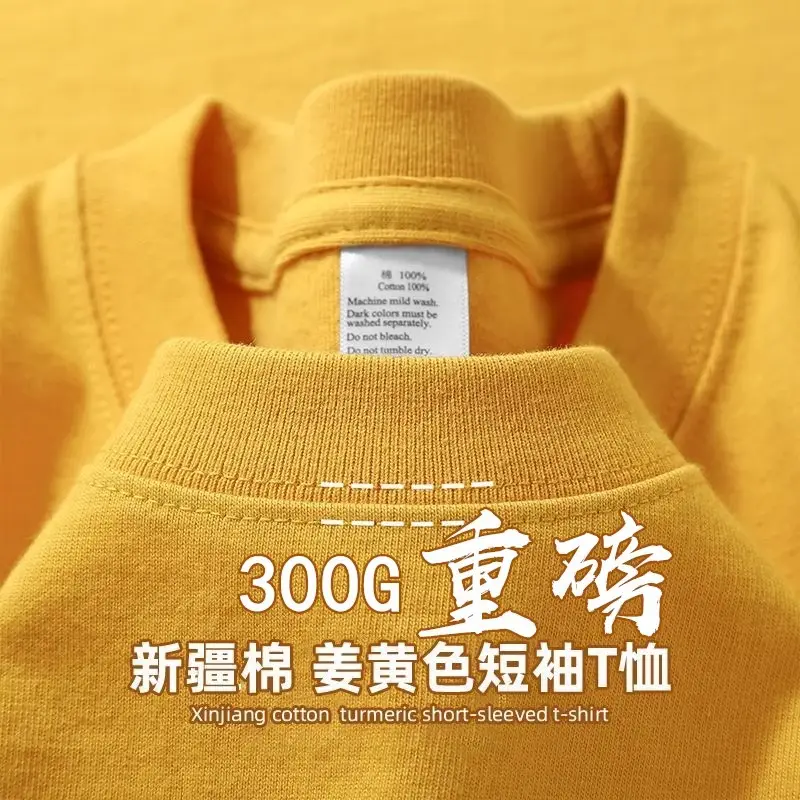 300G新疆棉棕T恤宽松夏季 - Image 6