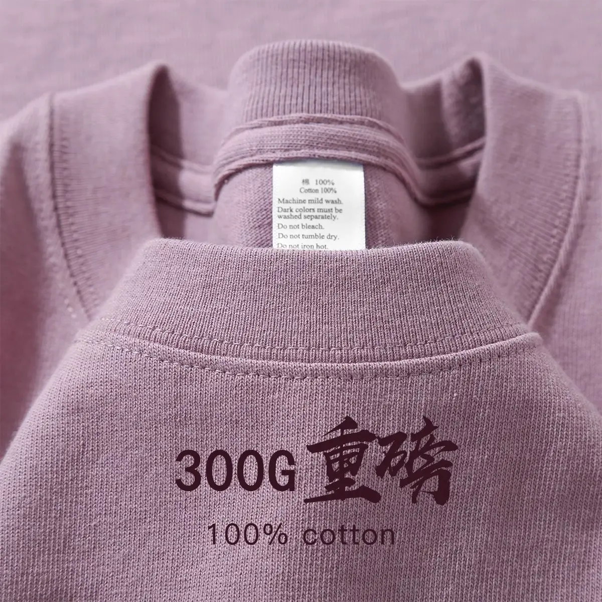 300G新疆棉棕T恤宽松夏季 - Image 7