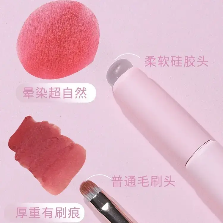 Upgraded Q Soft Silicone Lip Brush Concealer Portable Round Head Mini Lipstick Lip Glaze Brush Without Brush Marks - Image 16