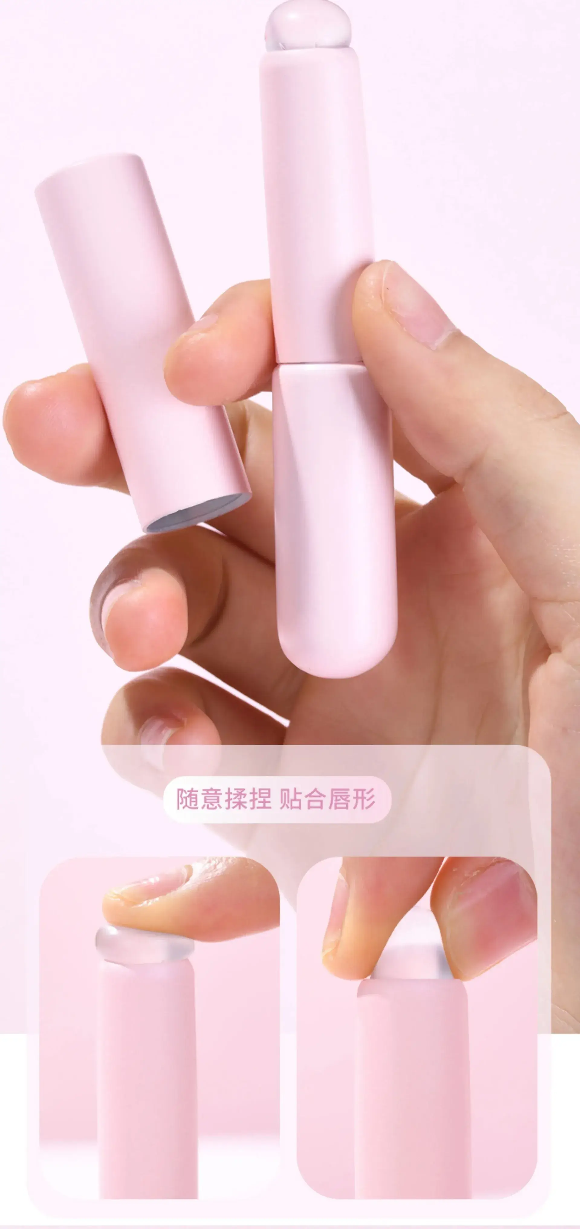 Upgraded Q Soft Silicone Lip Brush Concealer Portable Round Head Mini Lipstick Lip Glaze Brush Without Brush Marks — feature 31