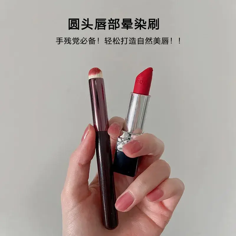 Upgraded Q Soft Silicone Lip Brush Concealer Portable Round Head Mini Lipstick Lip Glaze Brush Without Brush Marks - Image 10