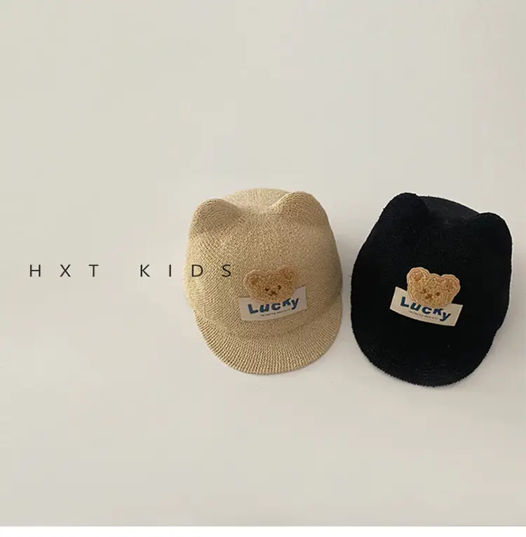Children's Bear Equestrian Hat Brown Baby Sun Hat — feature 6