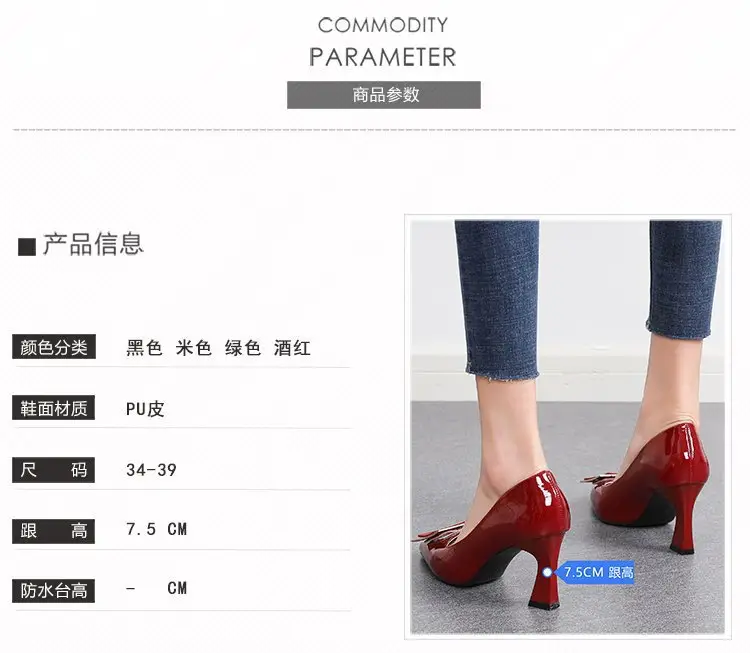 Women's high heels 2024 spring new elegant soft leather non-wear pointed all-match French square buckle small heel shoes — feature 2