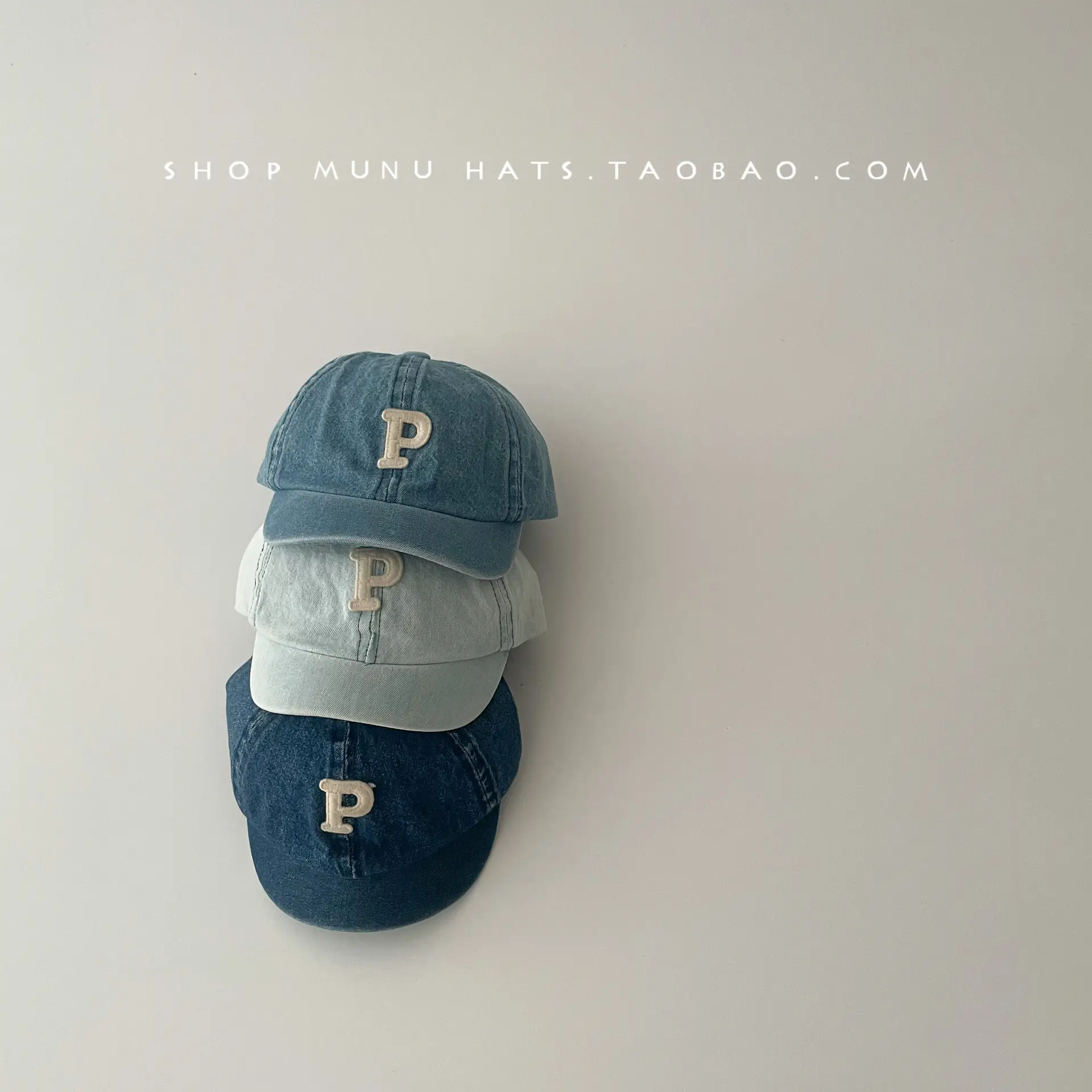 Baby Denim Peaked Cap with P Logo for Kids - Image 6