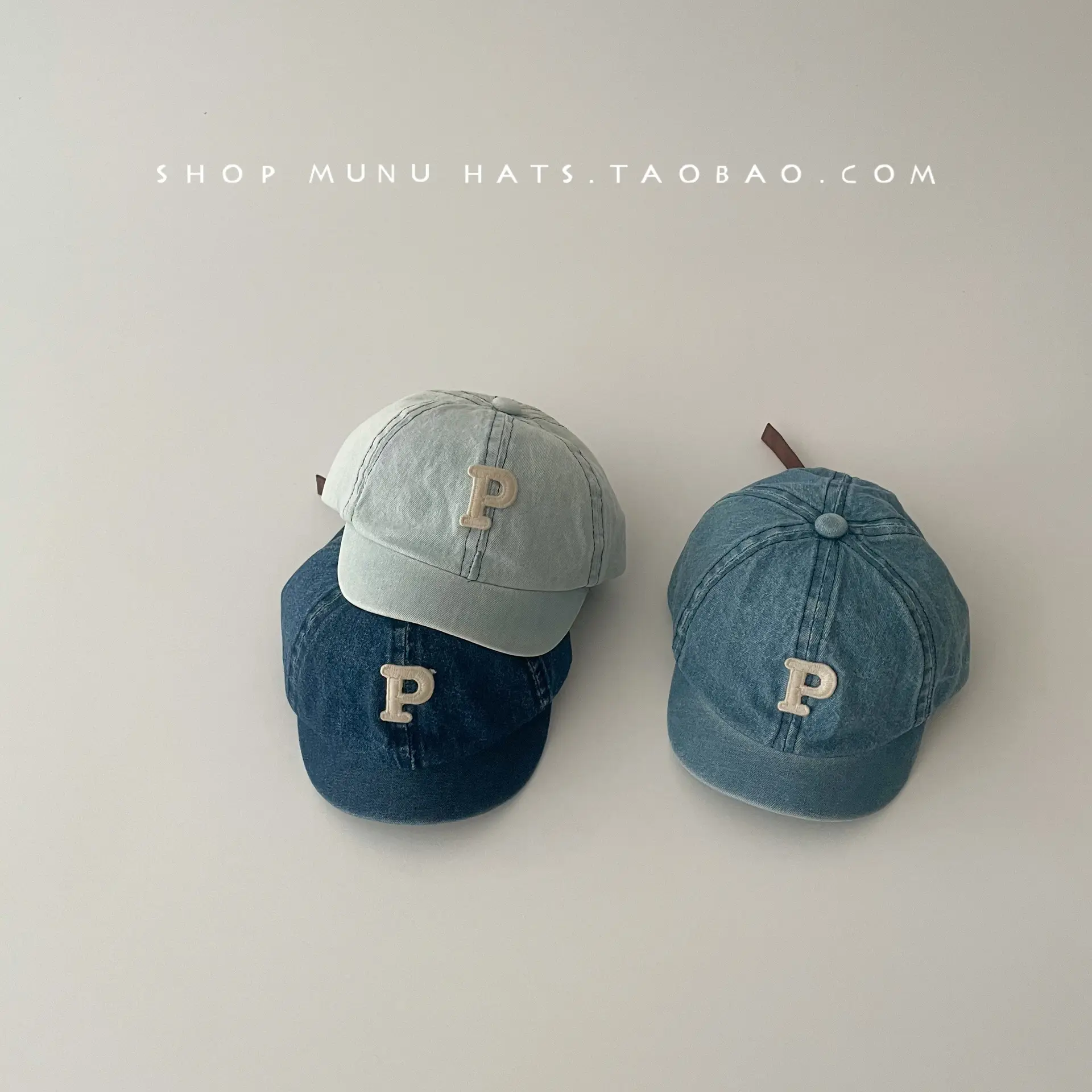 Baby Denim Peaked Cap with P Logo for Kids - Image 7
