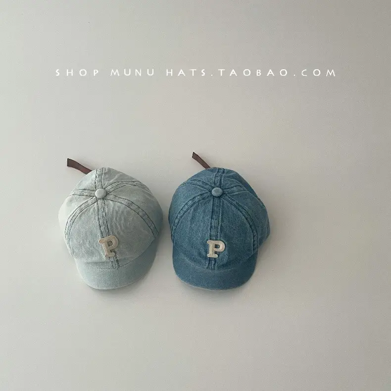 Baby Denim Peaked Cap with P Logo for Kids — feature 11