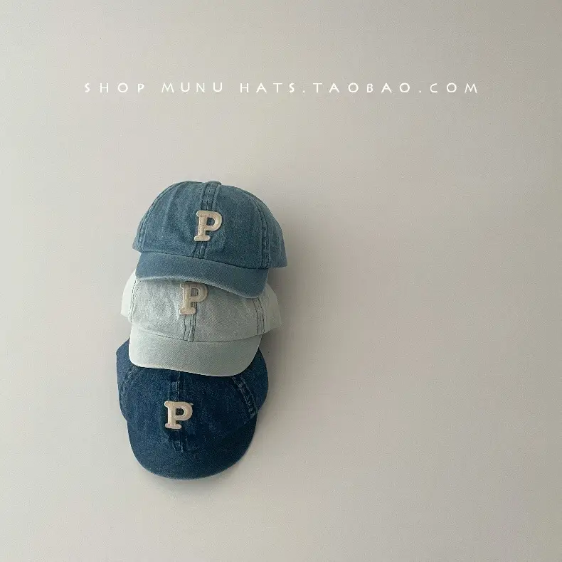 Baby Denim Peaked Cap with P Logo for Kids — feature 13