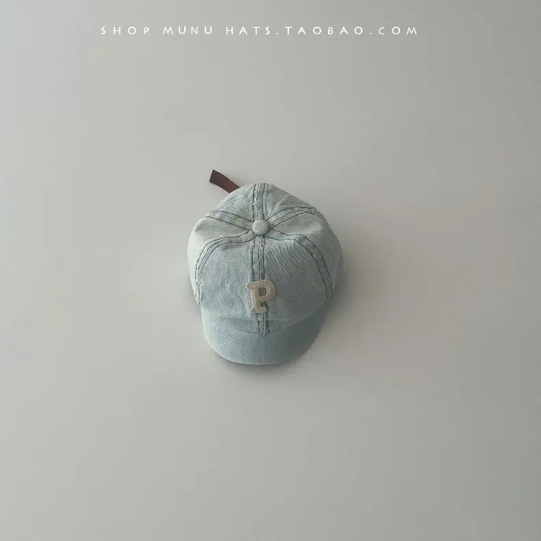 Baby Denim Peaked Cap with P Logo for Kids — feature 16